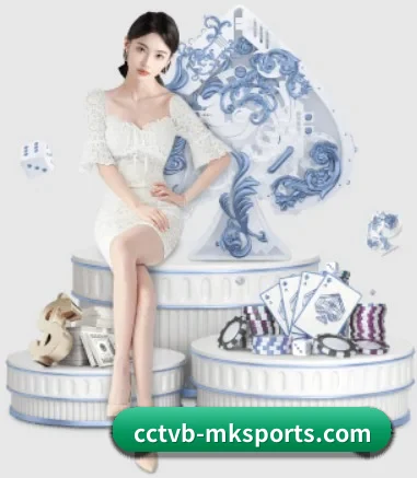 MK体育App APP 界面
